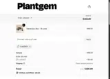 GARDEN coupon verification screenshot