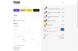 Plant Provisions coupon verification screenshot