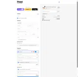 Plant Provisions coupon verification screenshot