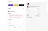 SAVENOW coupon verification screenshot