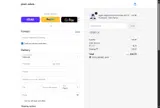 EASY coupon verification screenshot