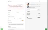 DORIS coupon verification screenshot