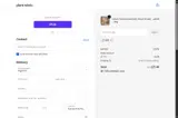 PRD coupon verification screenshot