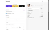 KINGDONNA coupon verification screenshot