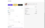 SHADOWSALE coupon verification screenshot