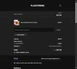 COMPLEMENT coupon verification screenshot