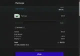 NOVAPRO coupon verification screenshot