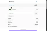 DORIS coupon verification screenshot