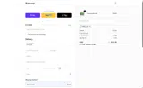janelle10 coupon verification screenshot