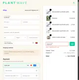 equinox30 coupon verification screenshot