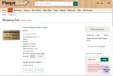 5MAGNAME coupon verification screenshot