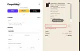 25ACRSIGN coupon verification screenshot