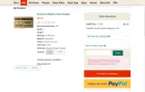 5MAGNAME coupon verification screenshot