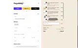 NTSST5 coupon verification screenshot