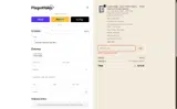 10PATPL coupon verification screenshot