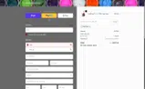 HECTOR coupon verification screenshot