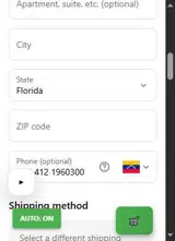 PTPHQC72 coupon verification screenshot
