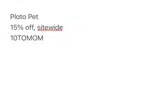 Plato Pet Treats coupon verification screenshot