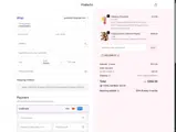 WELCOME15 coupon verification screenshot