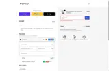 Plaud AI coupon verification screenshot