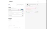 Plaud AI coupon verification screenshot