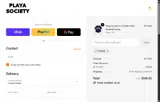 adbvb coupon verification screenshot