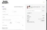 adbsn coupon verification screenshot