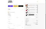 adb7t coupon verification screenshot