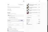 superbonus coupon verification screenshot