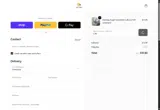 LOKI coupon verification screenshot