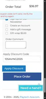 10SAVING2025 coupon verification screenshot