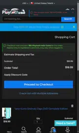 NEWYEAR26 coupon verification screenshot