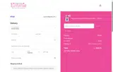 ADCPA coupon verification screenshot