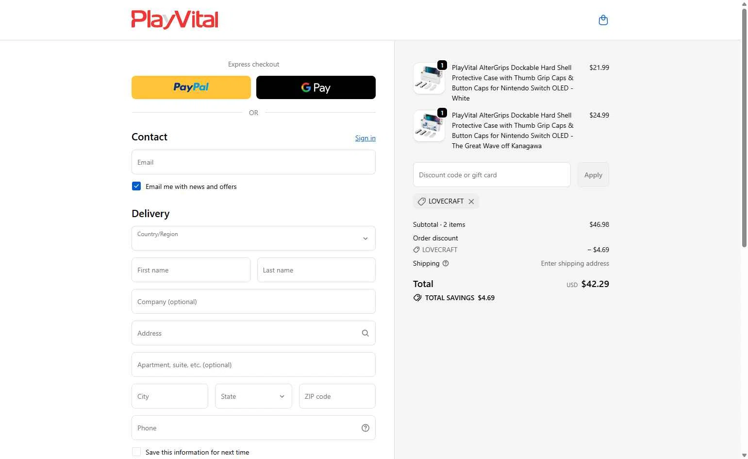 PlayVital checkout page showing PlayVital promo code box | Screenshot taken by SimplyCodes community member on Feb 5, 2026
