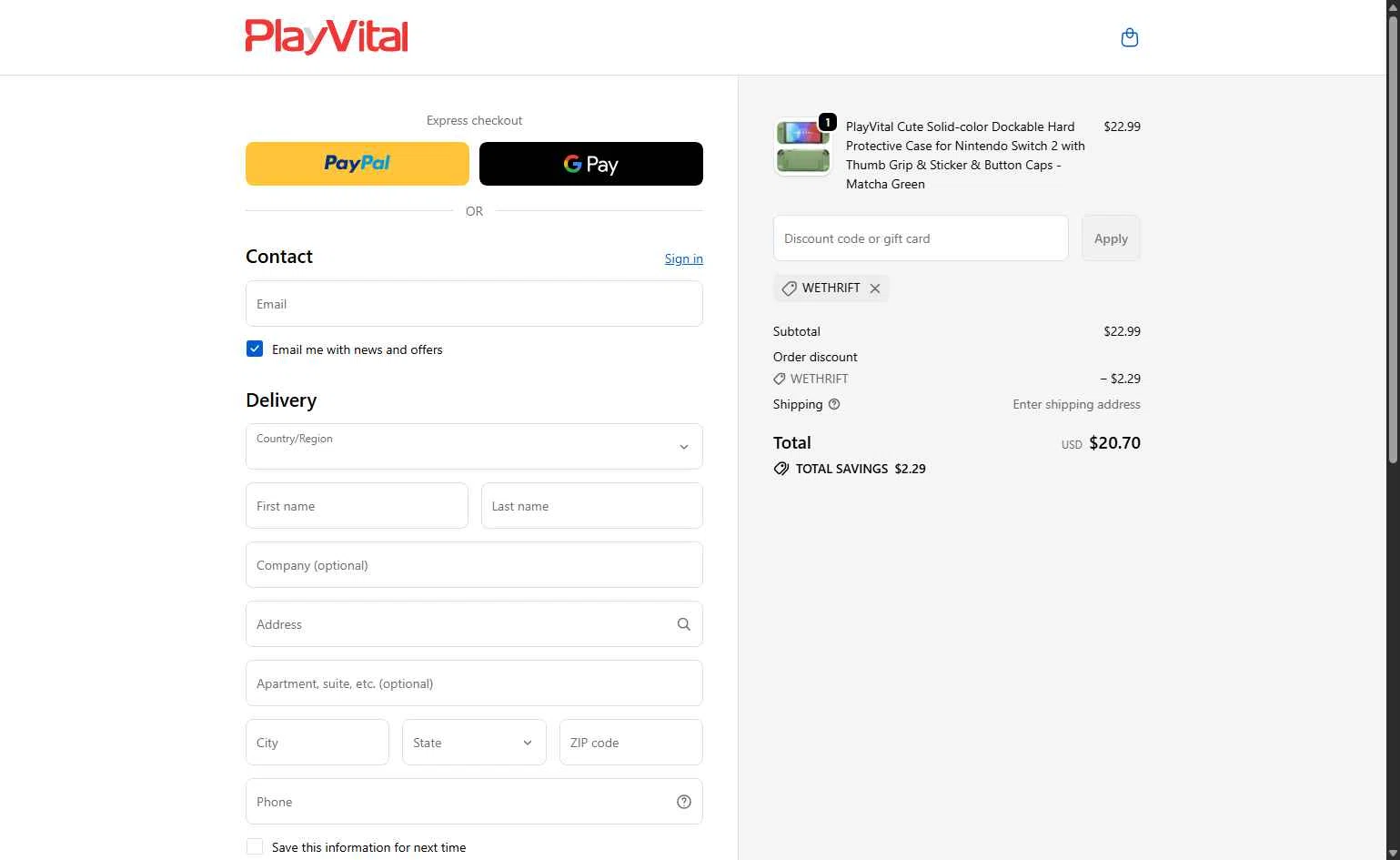 PlayVital checkout page showing PlayVital promo code box | Screenshot taken by SimplyCodes community member on Feb 6, 2026