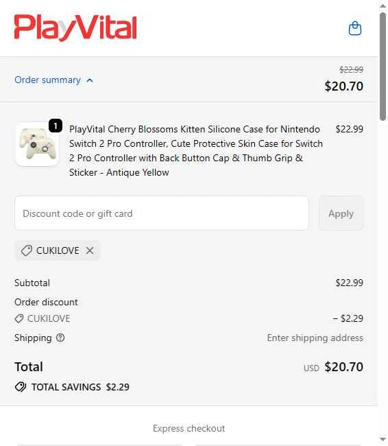 PlayVital checkout page showing PlayVital promo code box | Screenshot taken by SimplyCodes community member on Feb 5, 2026