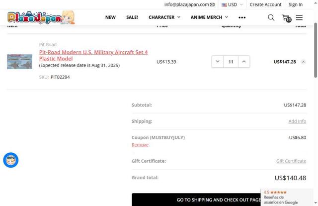 Plaza Japan checkout page showing Plaza Japan coupon code box | Screenshot taken by SimplyCodes community member on Jul 23, 2025