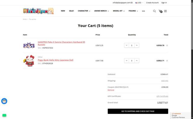 Plaza Japan checkout page showing Plaza Japan coupon code box | Screenshot taken by SimplyCodes community member on Jul 23, 2025