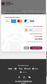 SMART coupon verification screenshot