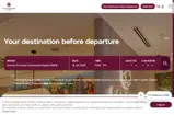 Plaza Premium Lounge coupon verification screenshot