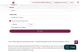 NBOGO coupon verification screenshot