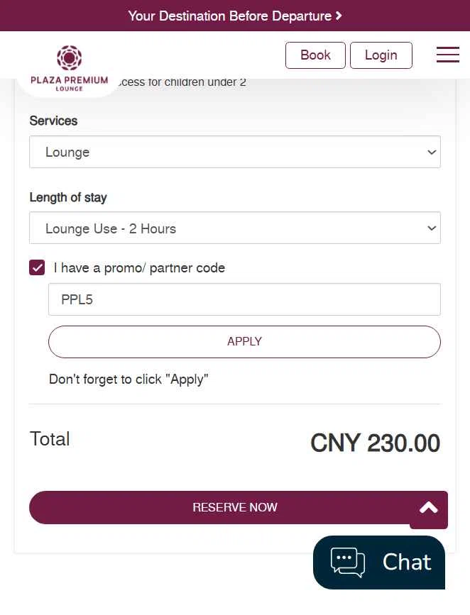 Plaza Premium Lounge checkout page showing Plaza Premium Lounge promo code box | Screenshot taken by SimplyCodes community member on Jan 9, 2026