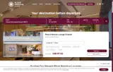 Plaza Premium Lounge coupon verification screenshot