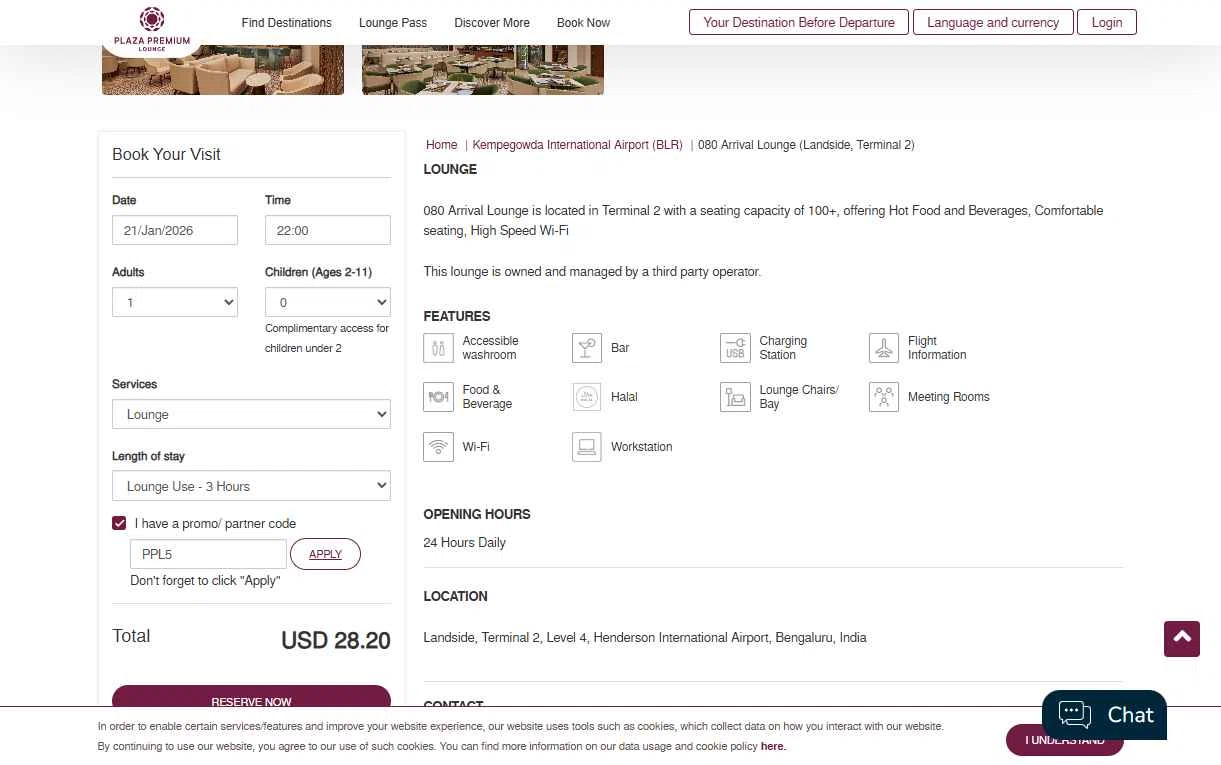Plaza Premium Lounge checkout page showing Plaza Premium Lounge promo code box | Screenshot taken by SimplyCodes community member on Jan 20, 2026