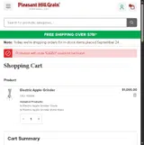 EAG50 coupon verification screenshot