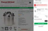 SAVE941 coupon verification screenshot