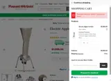 EAG50 coupon verification screenshot