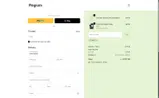 SAFE coupon verification screenshot