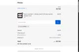 LXZ-NSFBE9C coupon verification screenshot