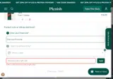 Plenish coupon verification screenshot